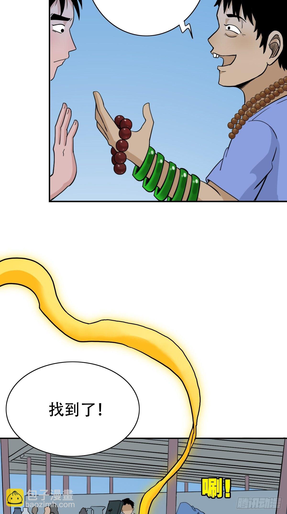 25.jpg
