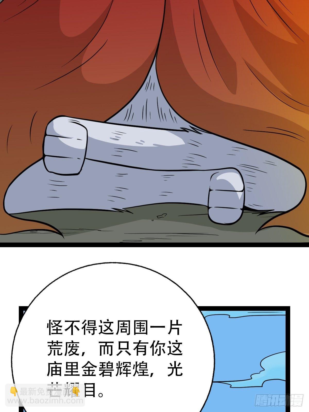 30.jpg