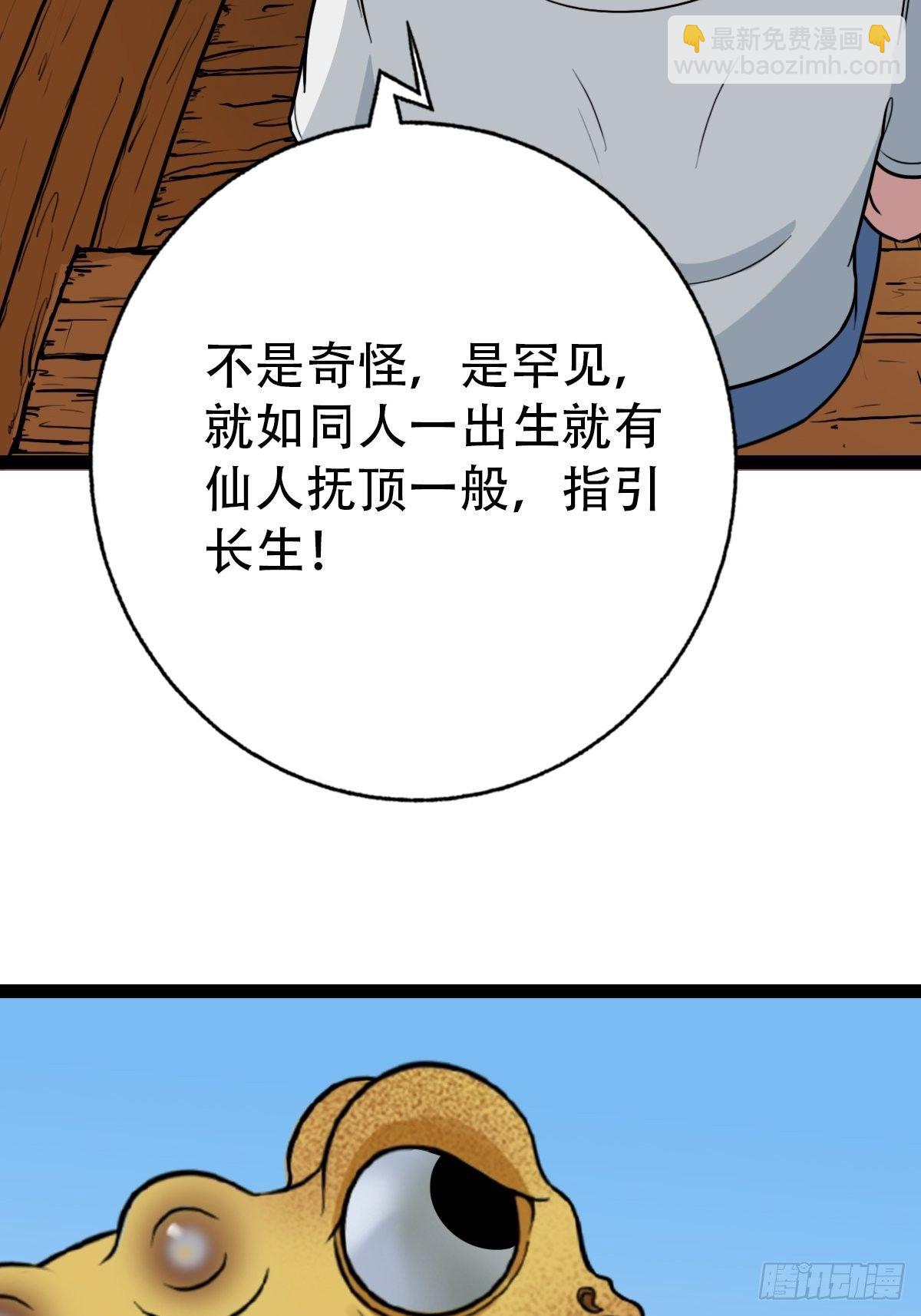 39.jpg