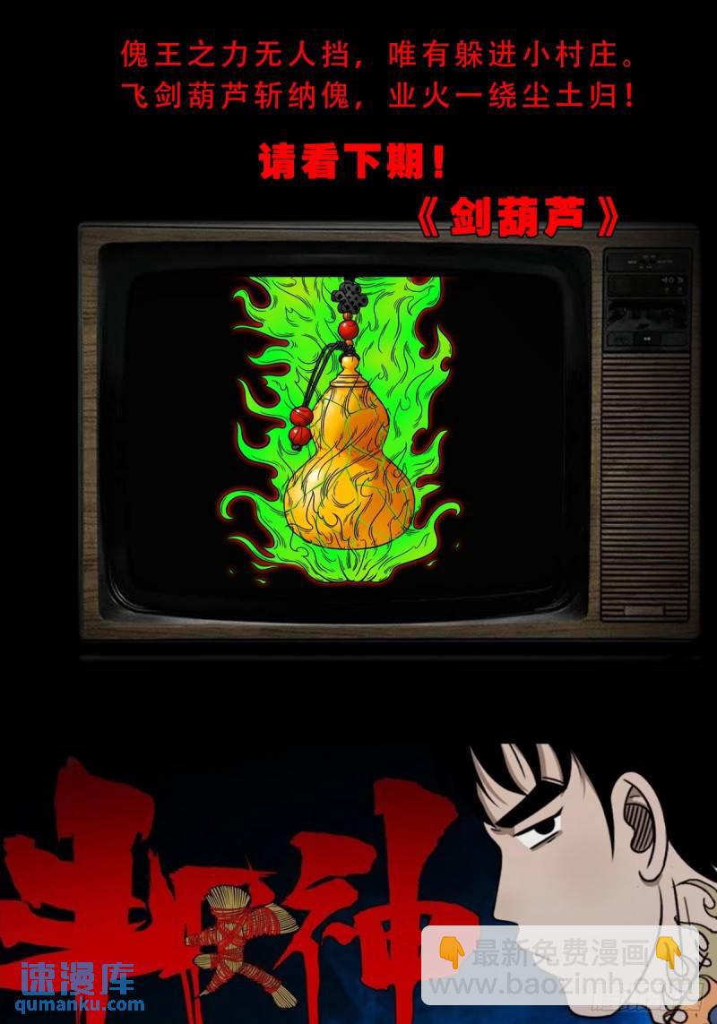 54.jpg