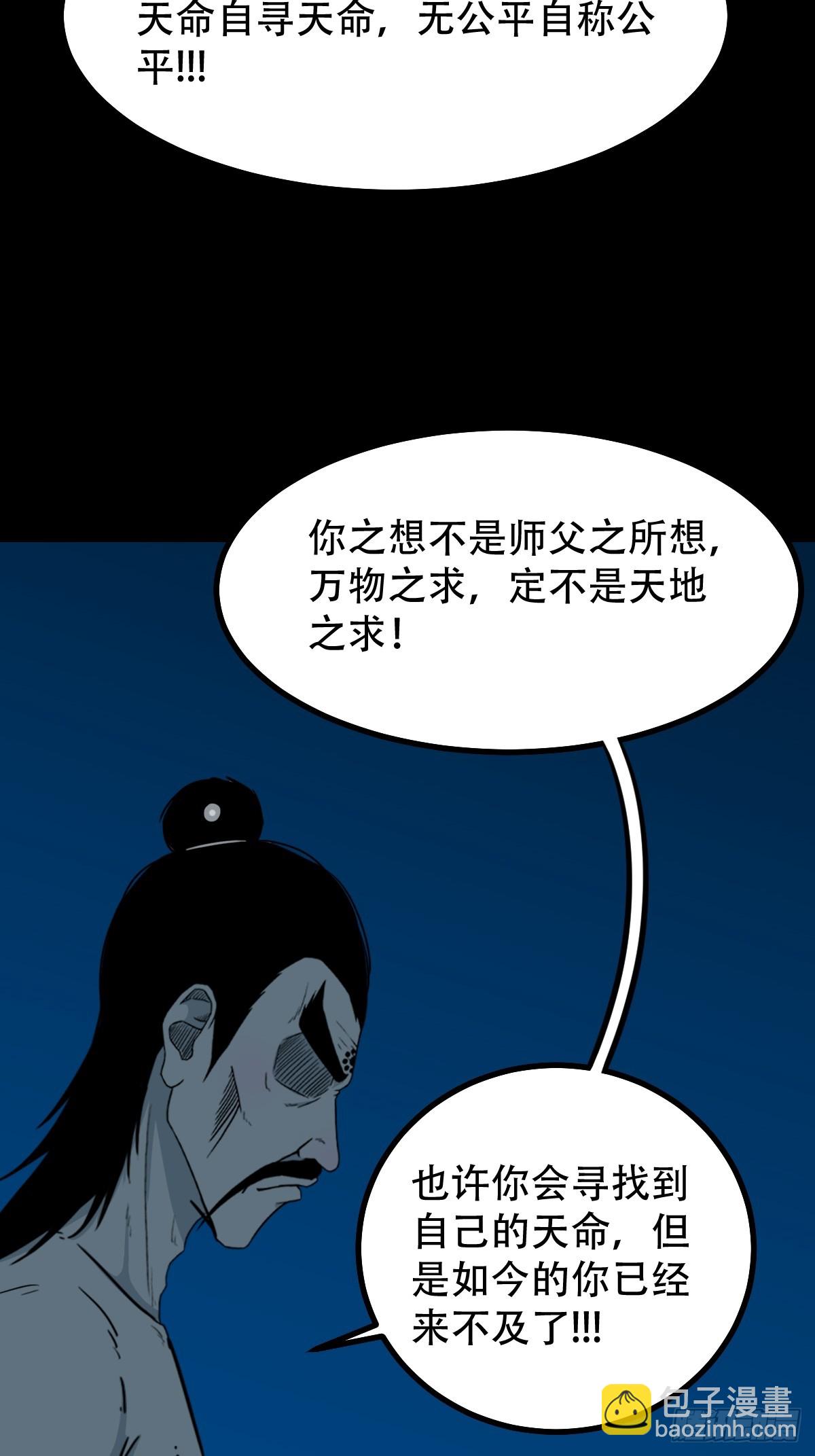 53.jpg