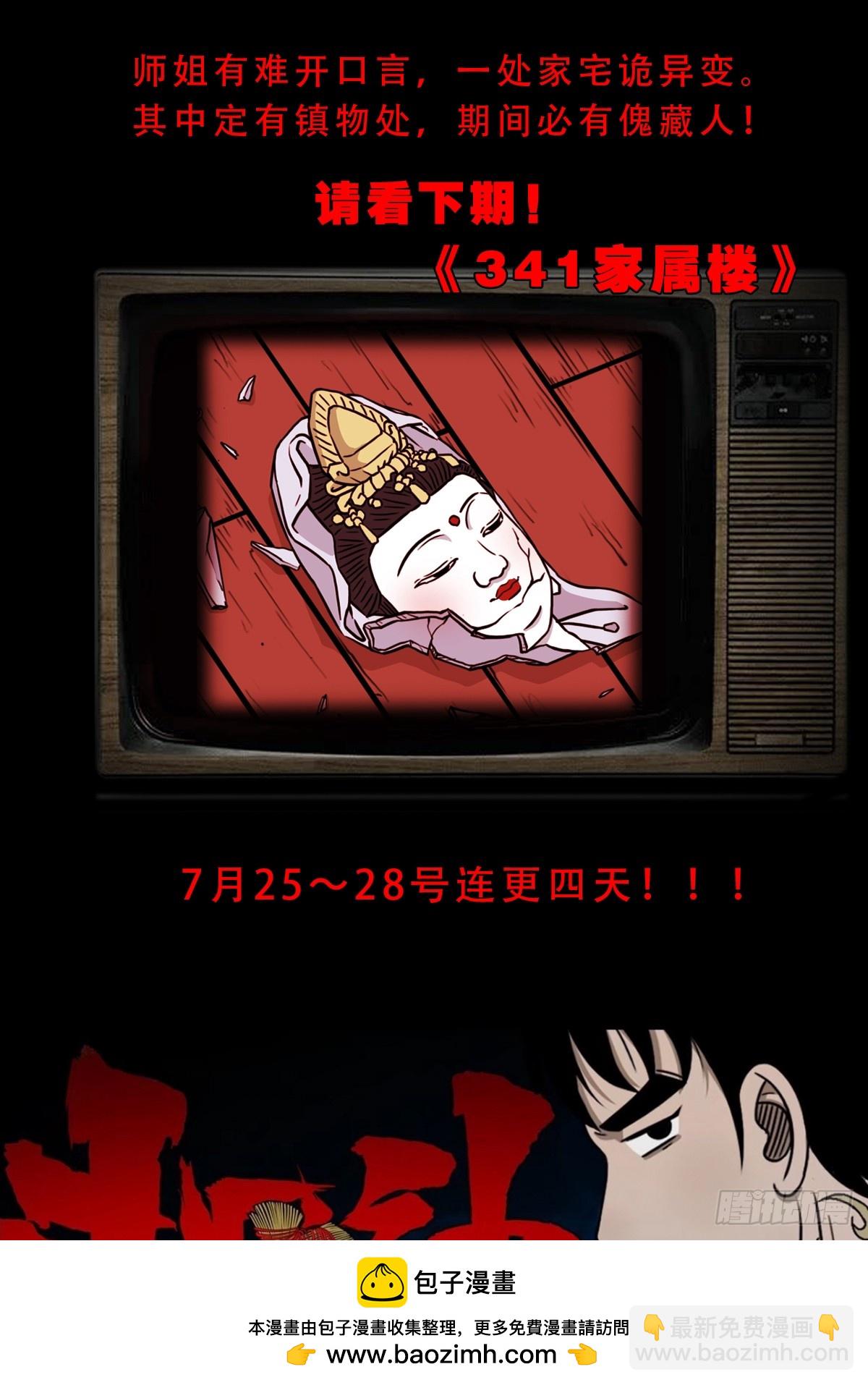 50.jpg
