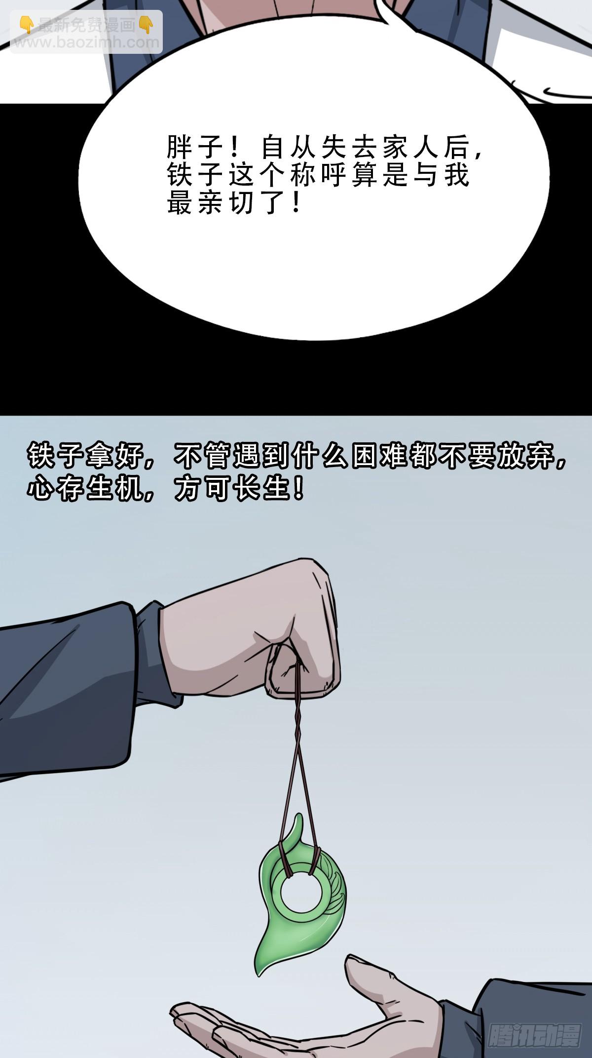 41.jpg