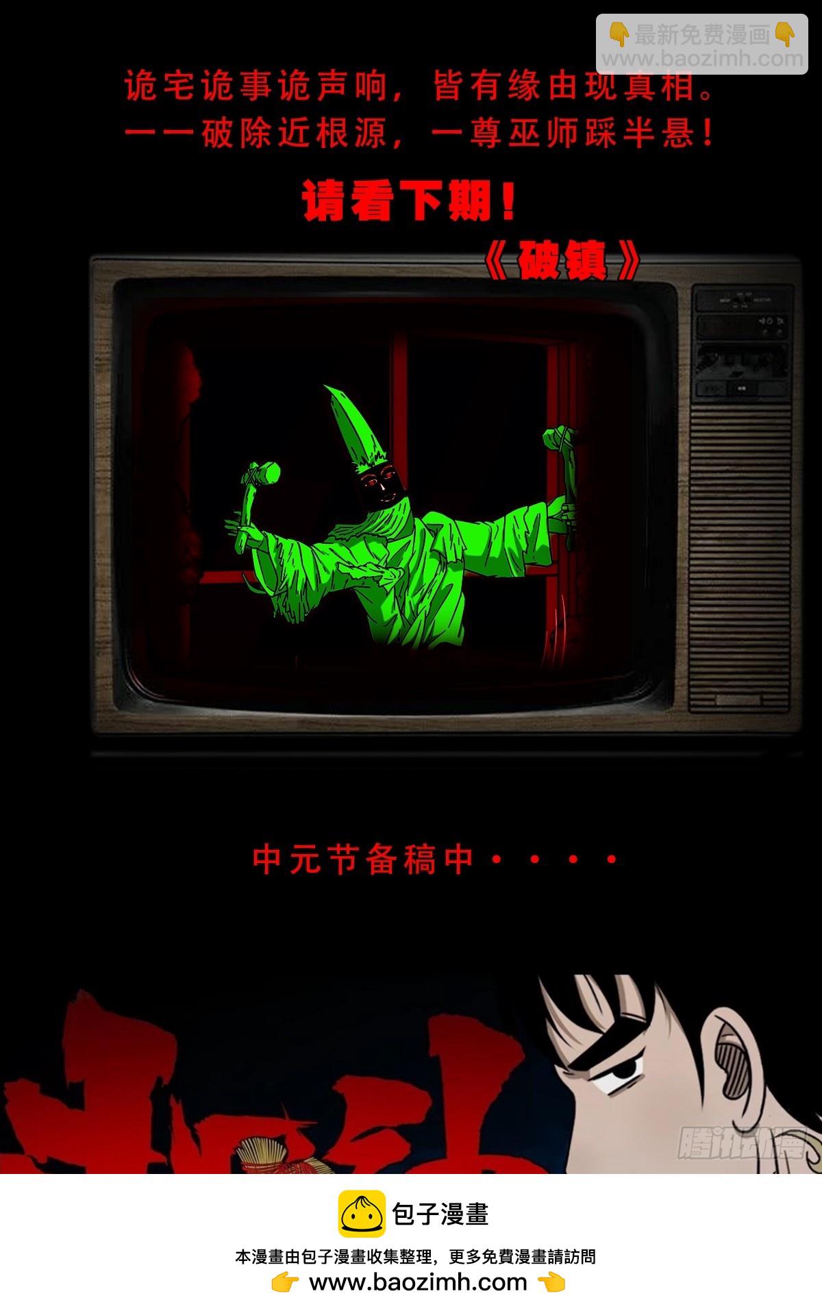 50.jpg