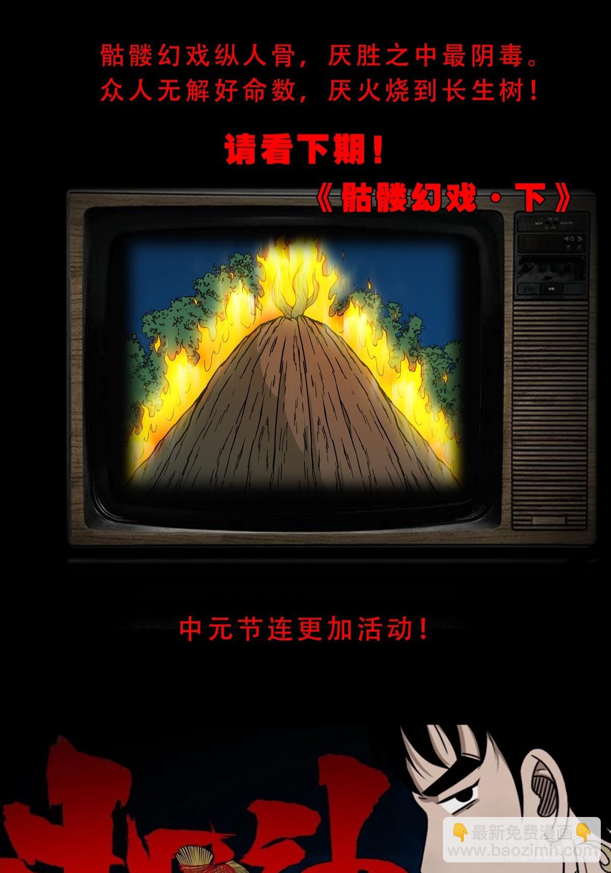 56.jpg