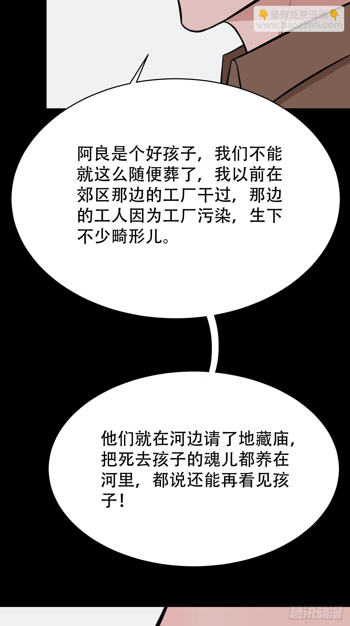 80.jpg