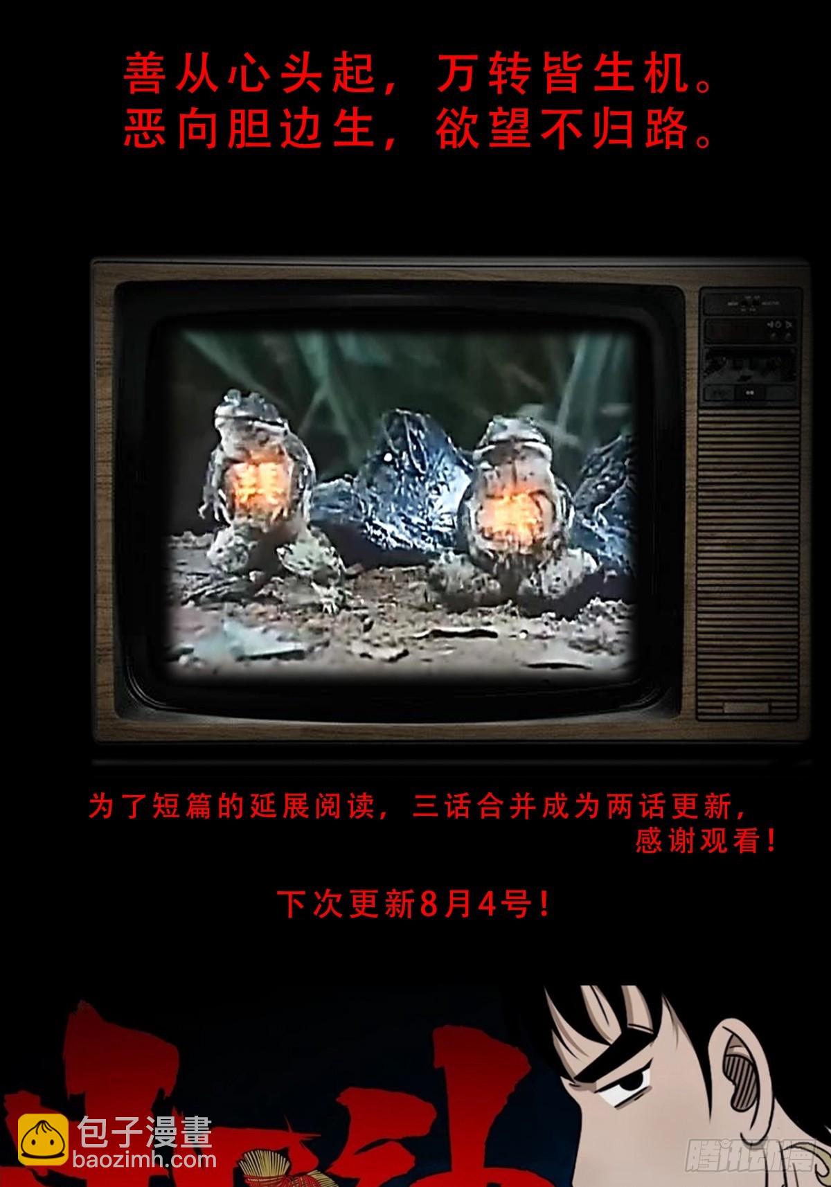 82.jpg