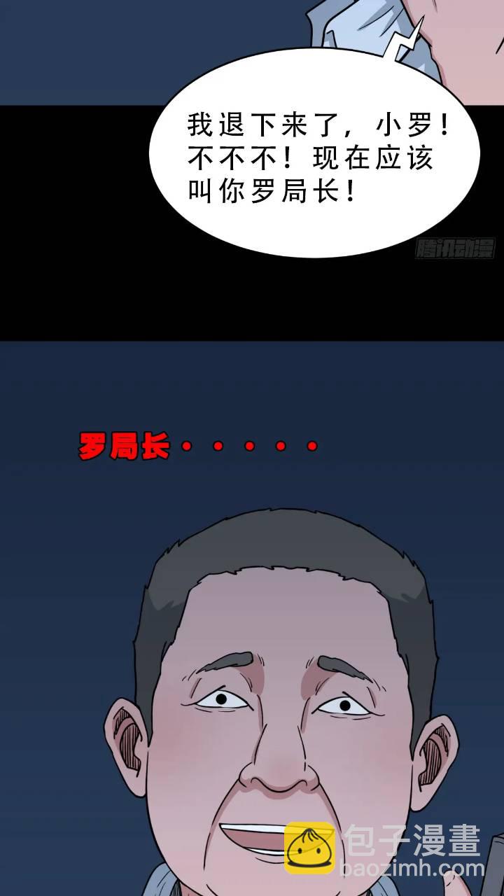 53.jpg