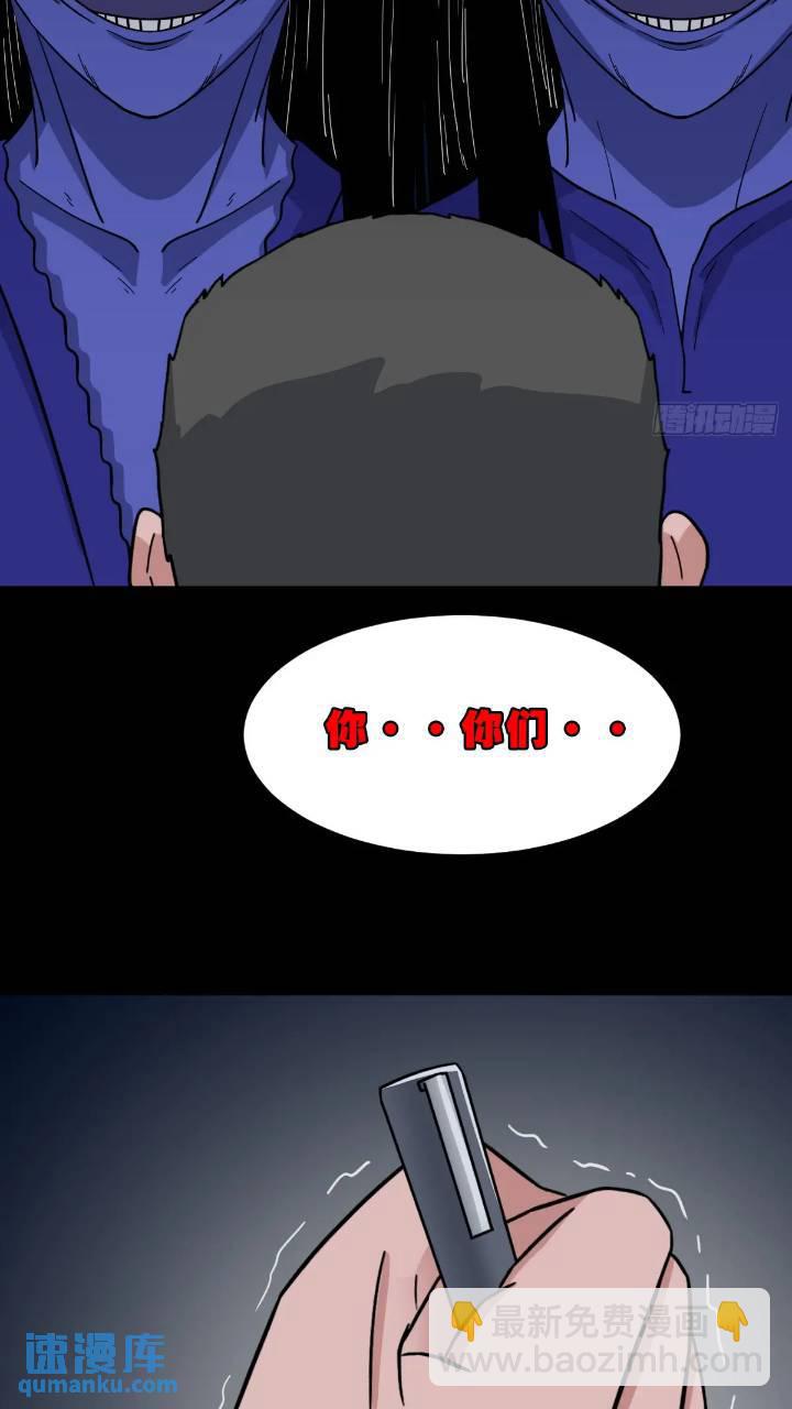 61.jpg
