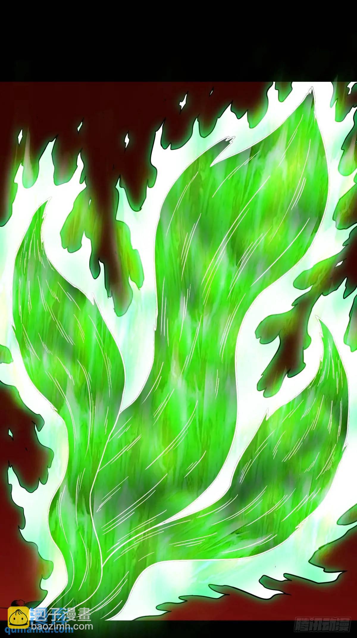 鬥厭神 - 供牌(1/2) - 7