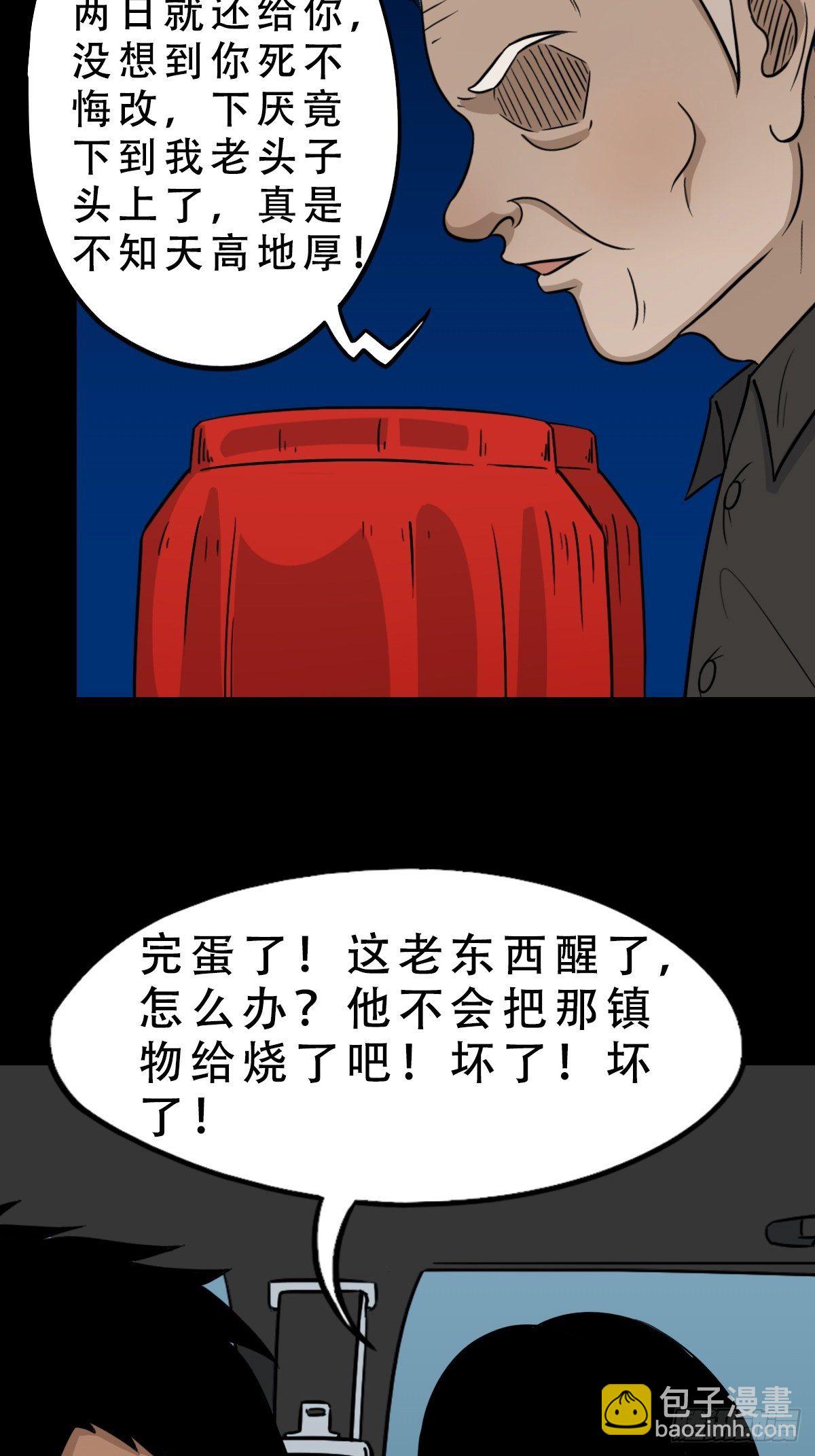 19.jpg