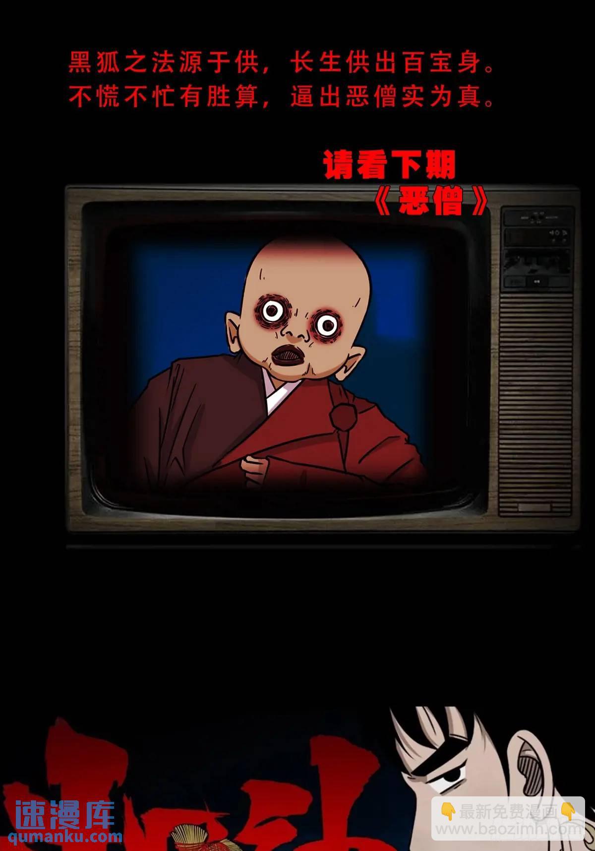 58.jpg