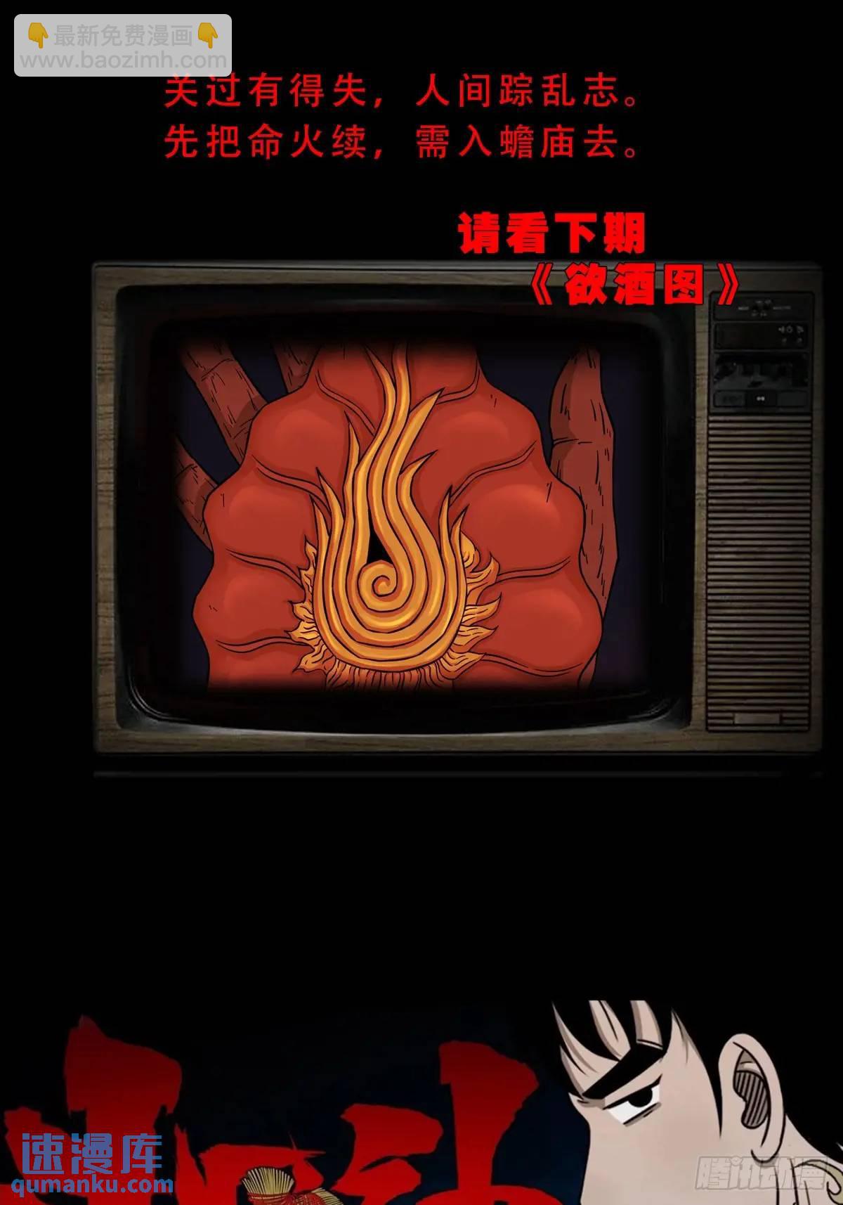 66.jpg