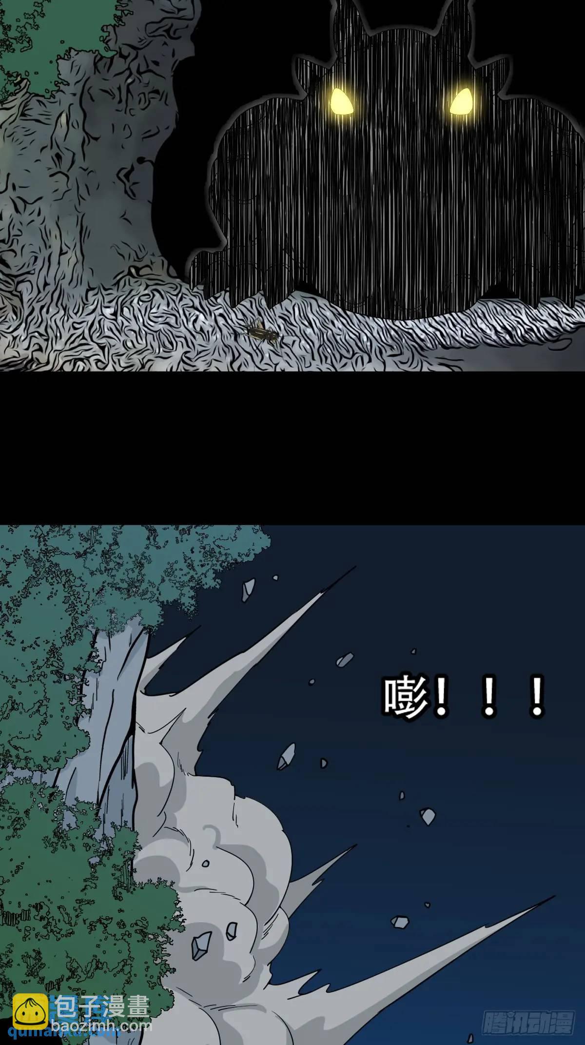 鬥厭神 - 欲酒圖·下(1/2) - 2