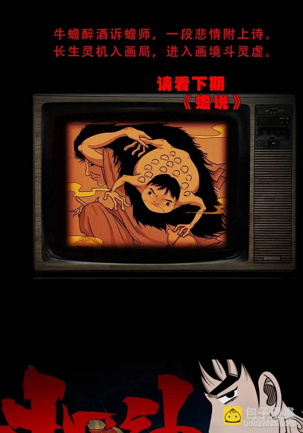 55.jpg