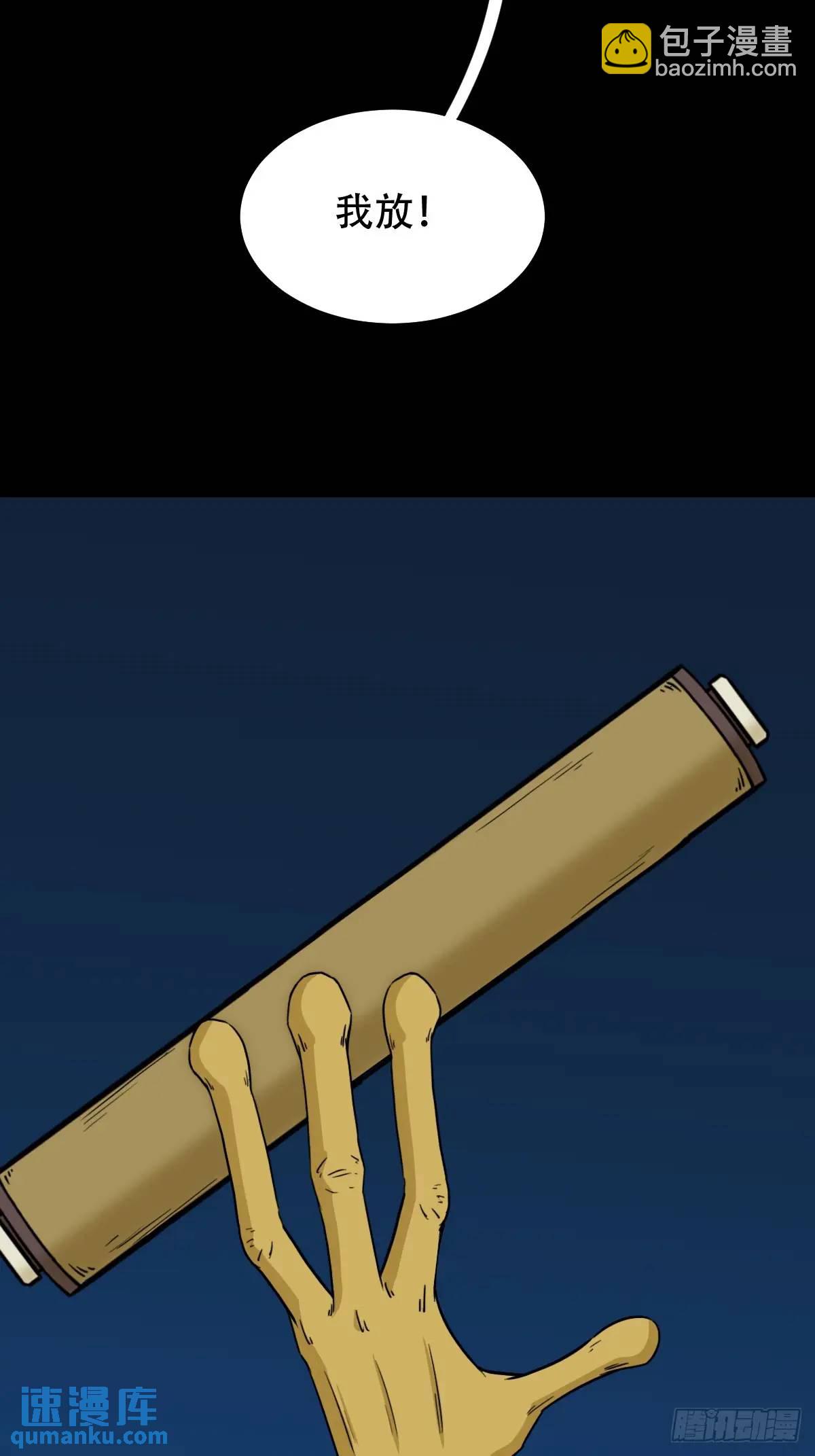 38.jpg