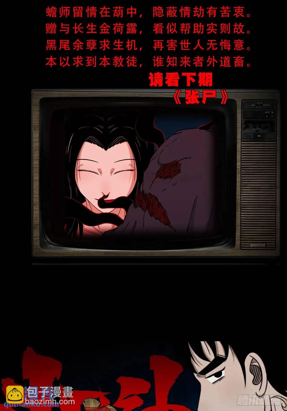 54.jpg