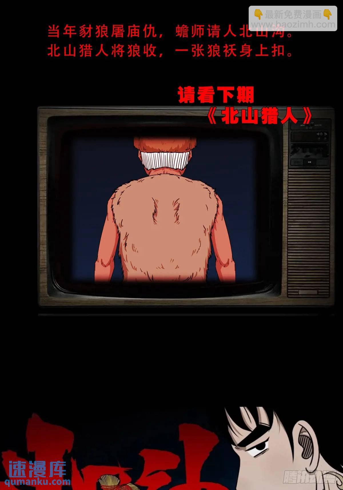 61.jpg