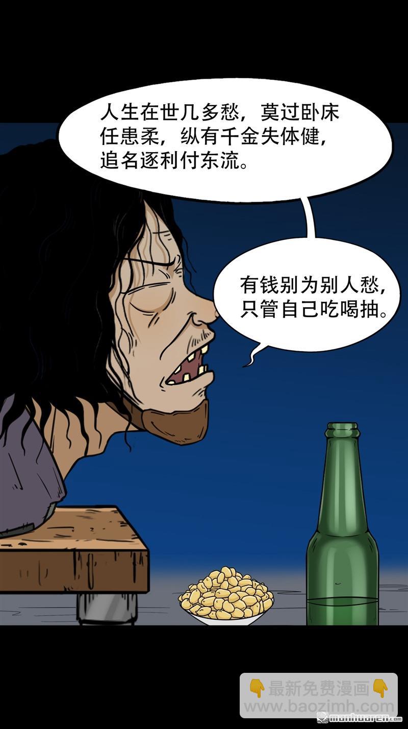 49.jpg