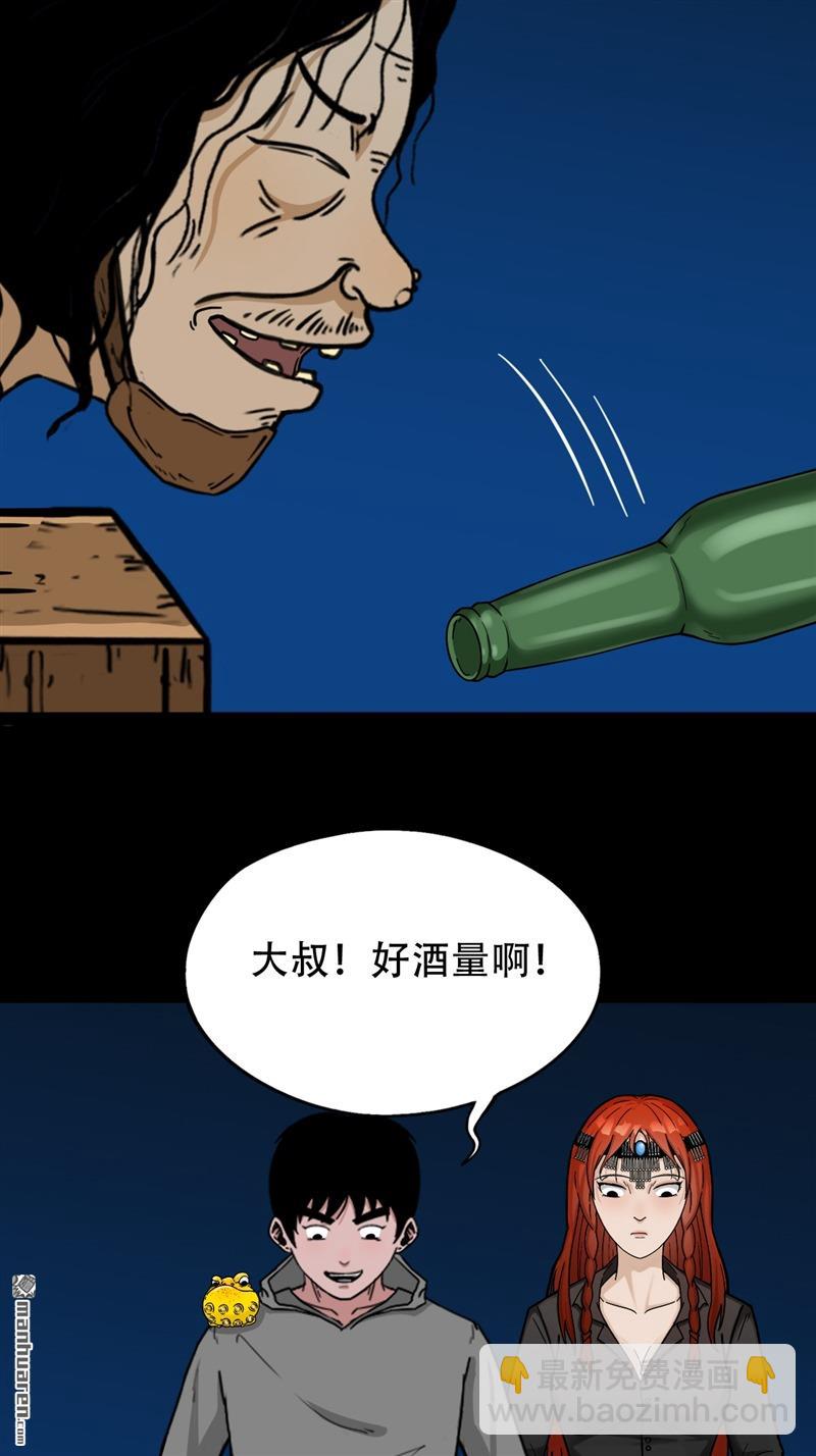 52.jpg