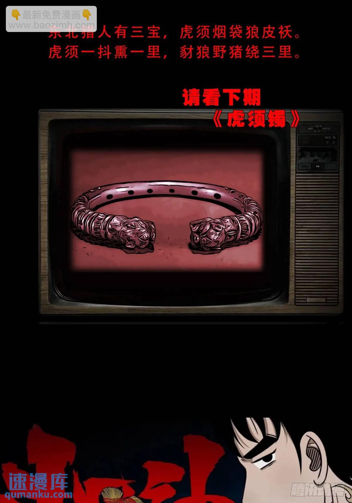 58.jpg