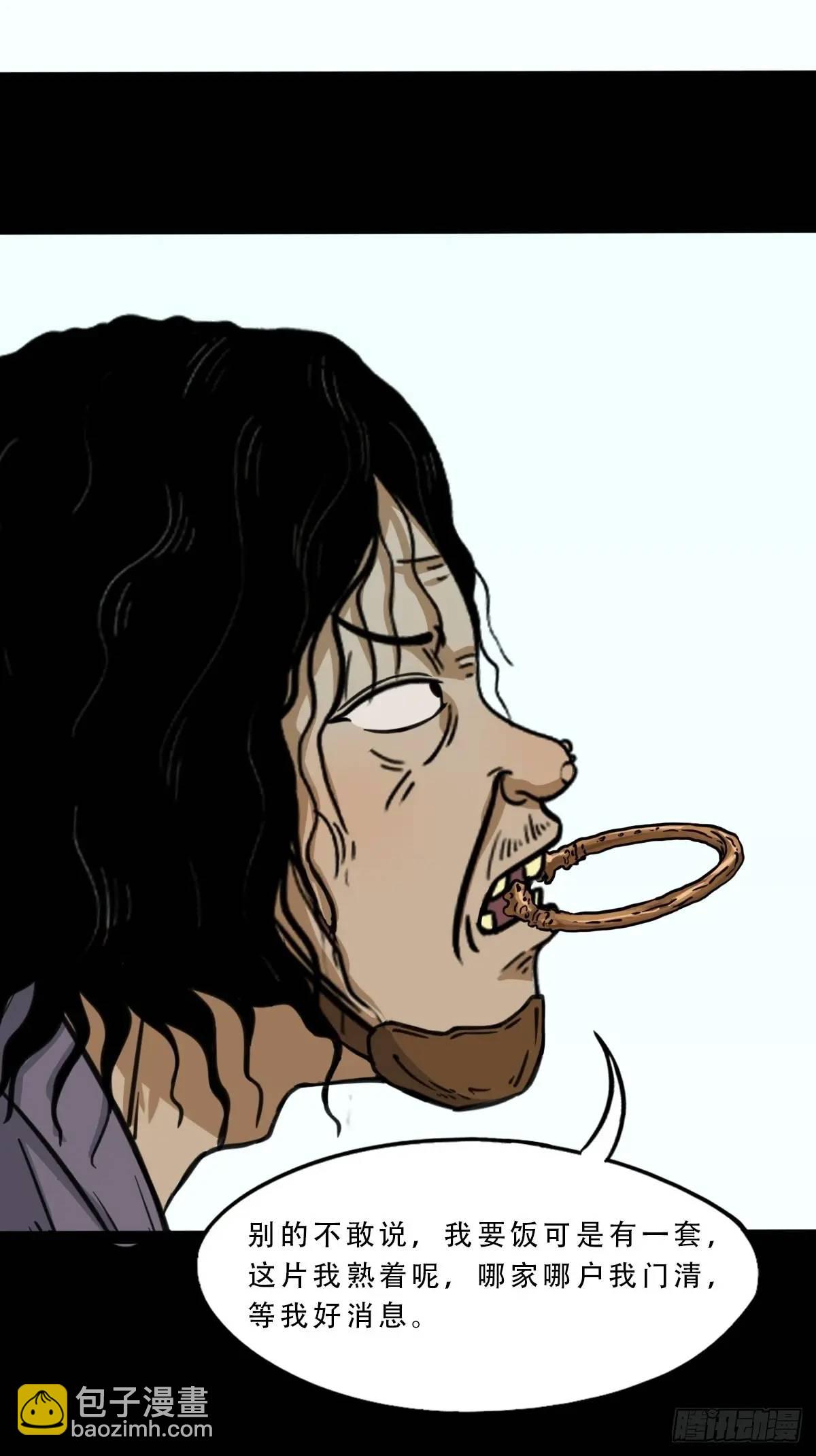33.jpg