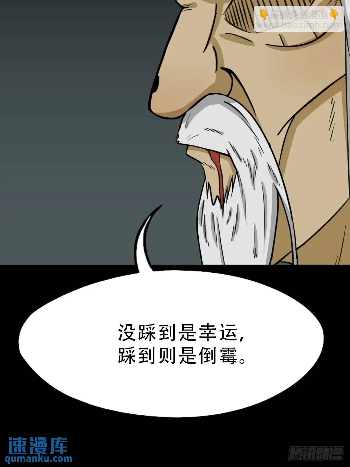 38.jpg