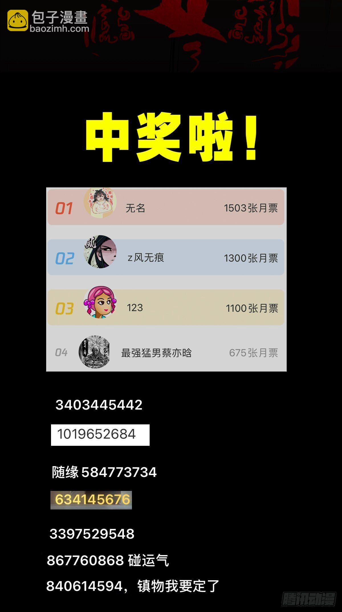 61.jpg