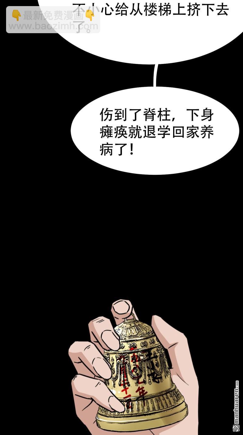 105.jpg