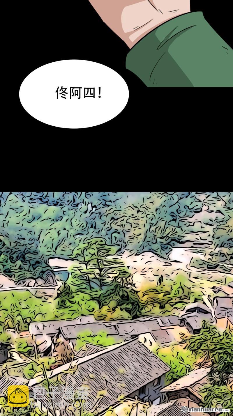 106.jpg