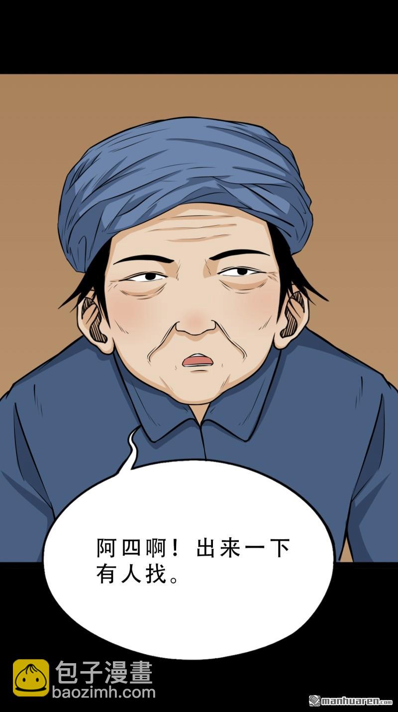 109.jpg