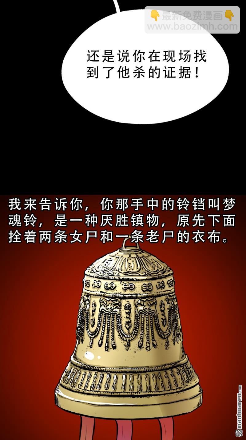 119.jpg