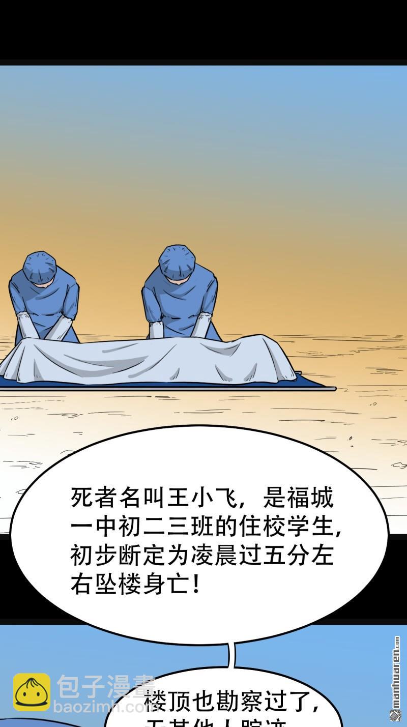 95.jpg