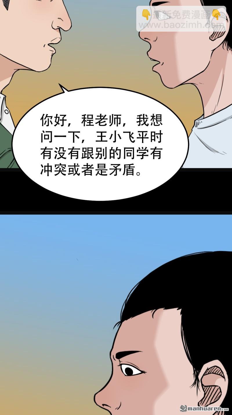 98.jpg
