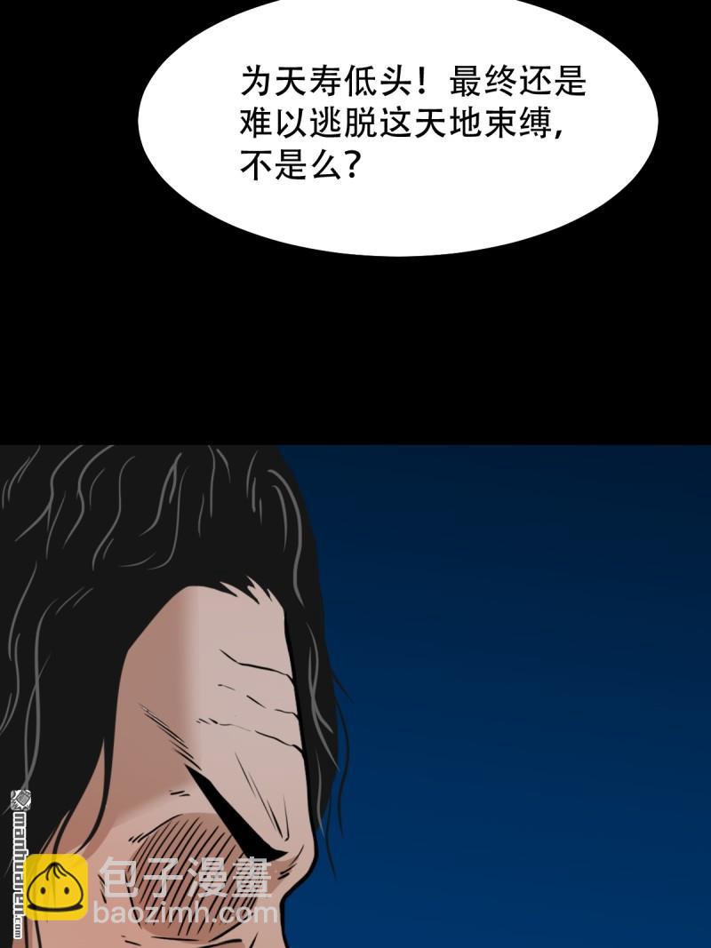 53.jpg