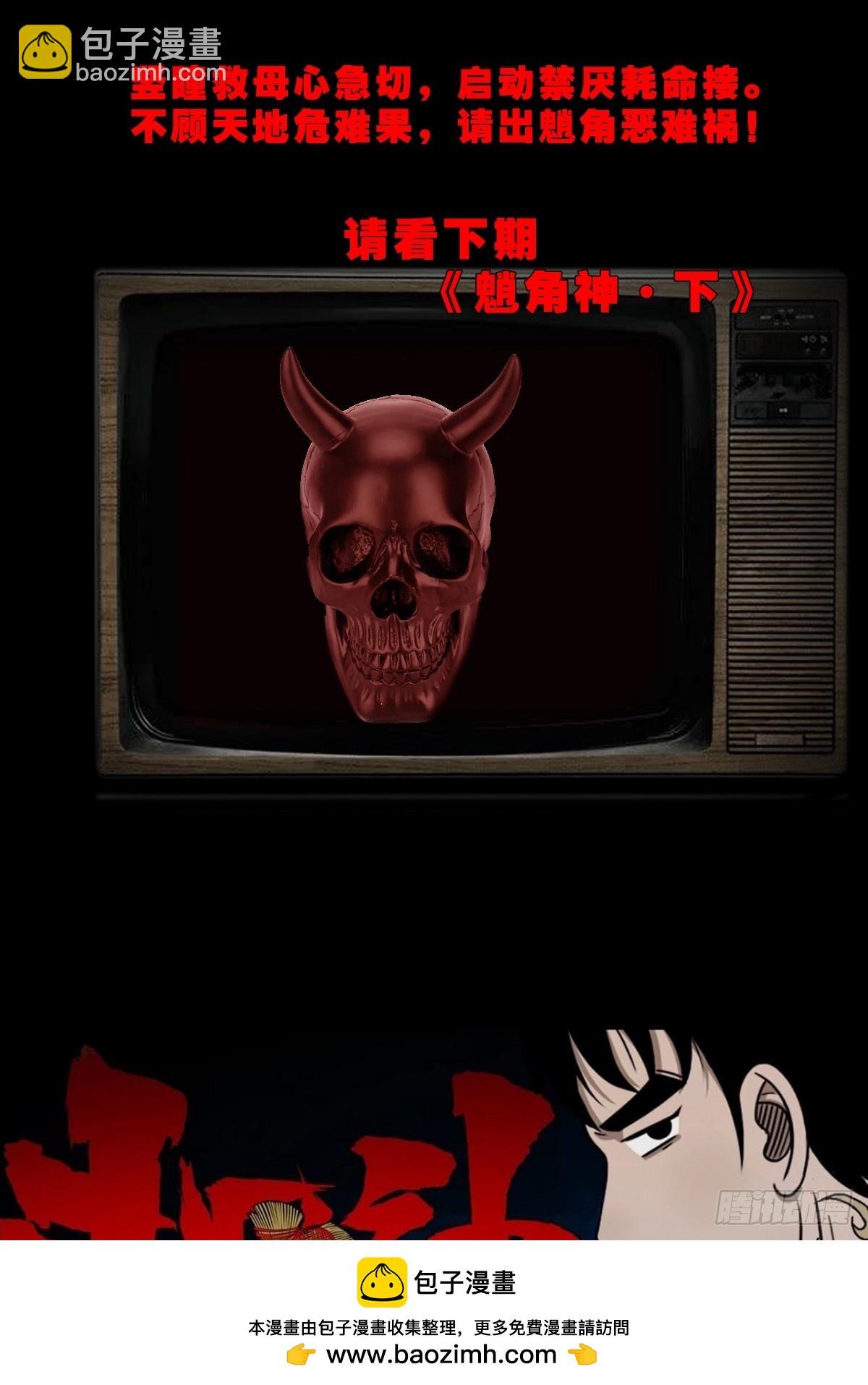 50.jpg