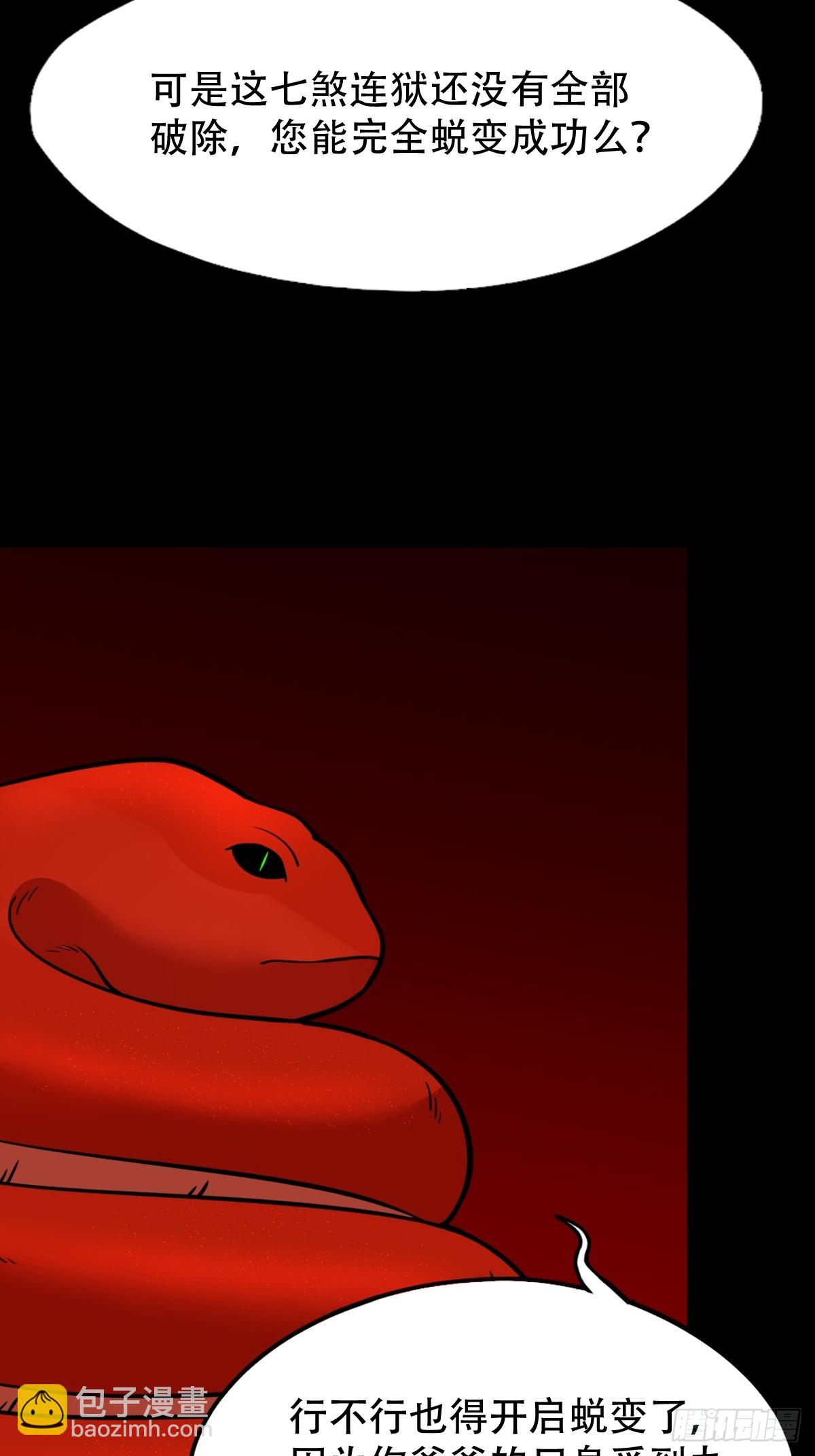 32.jpg