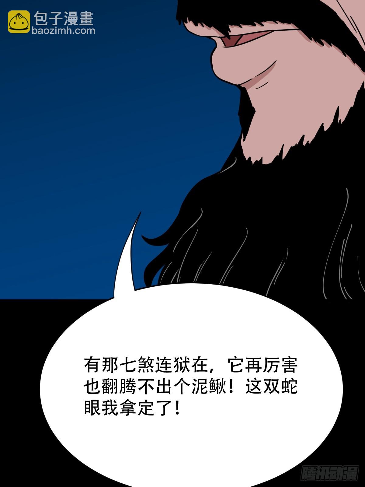 39.jpg