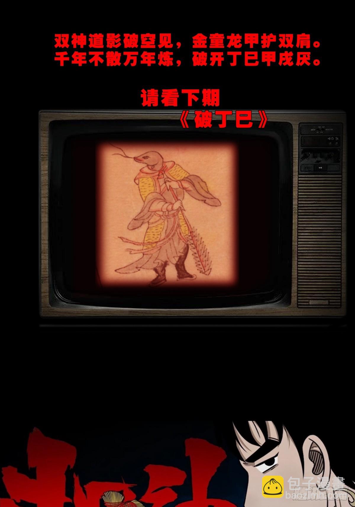 69.jpg