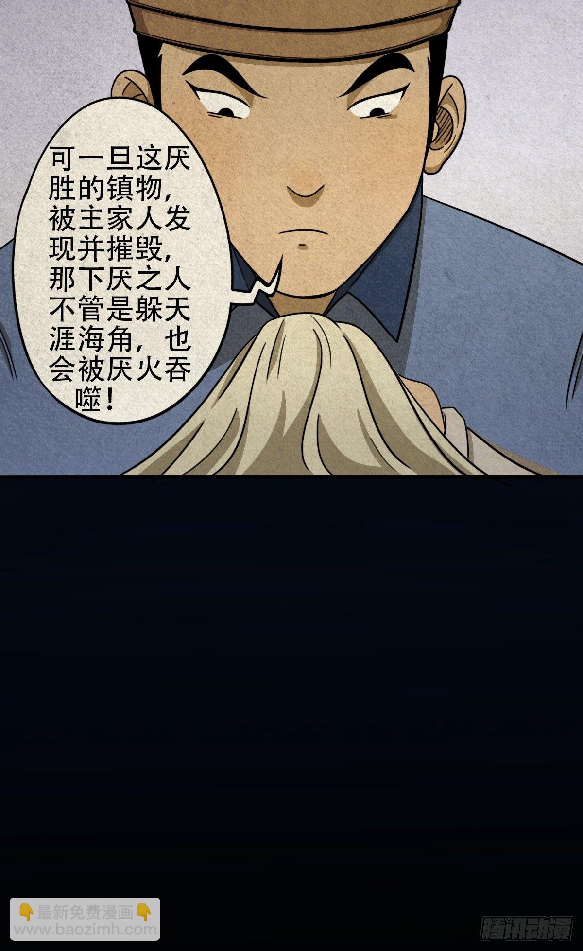 70.jpg