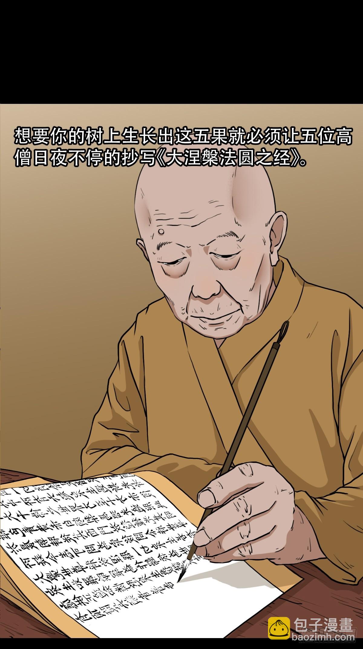 42.jpg