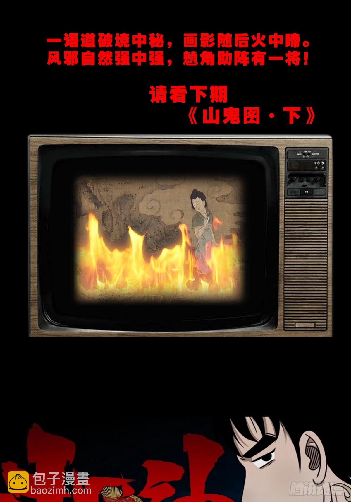 55.jpg