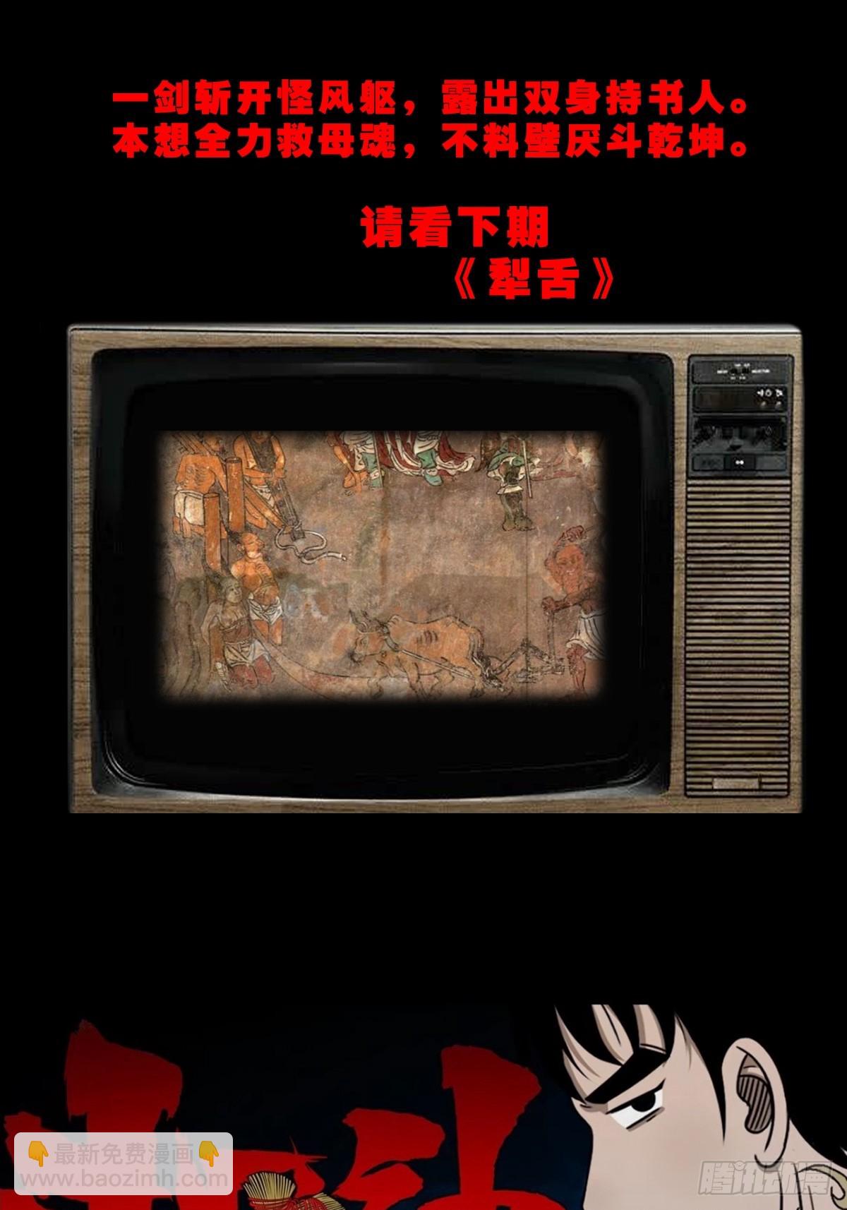 54.jpg