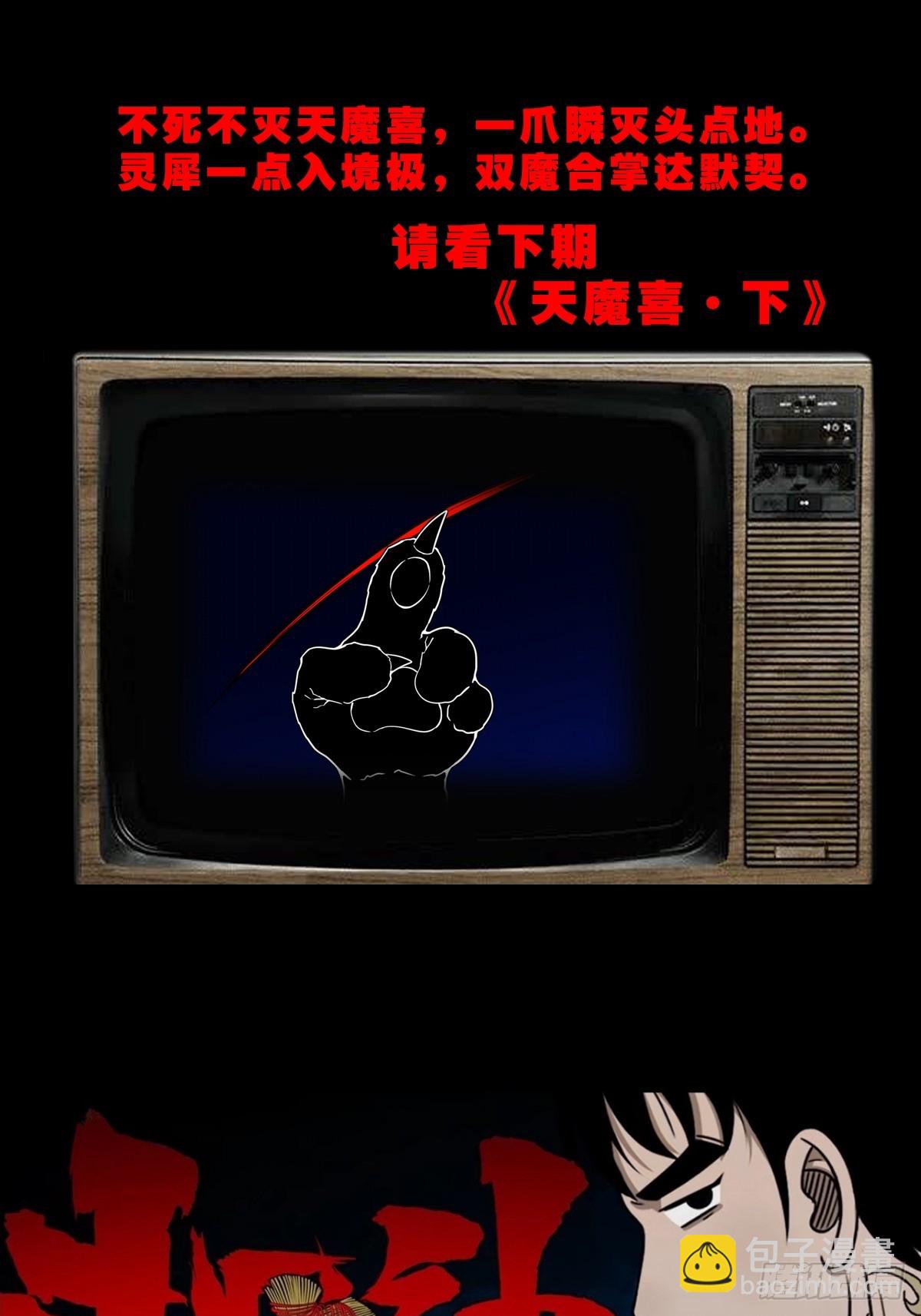 54.jpg