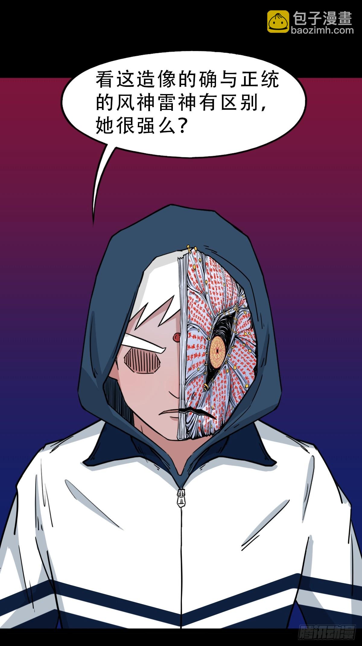 36.jpg