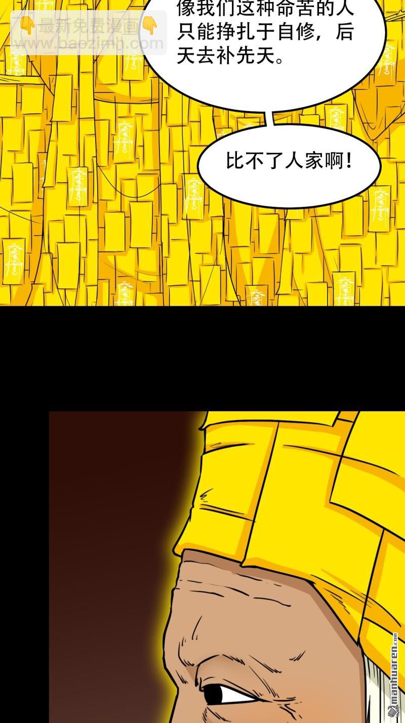 29.jpg