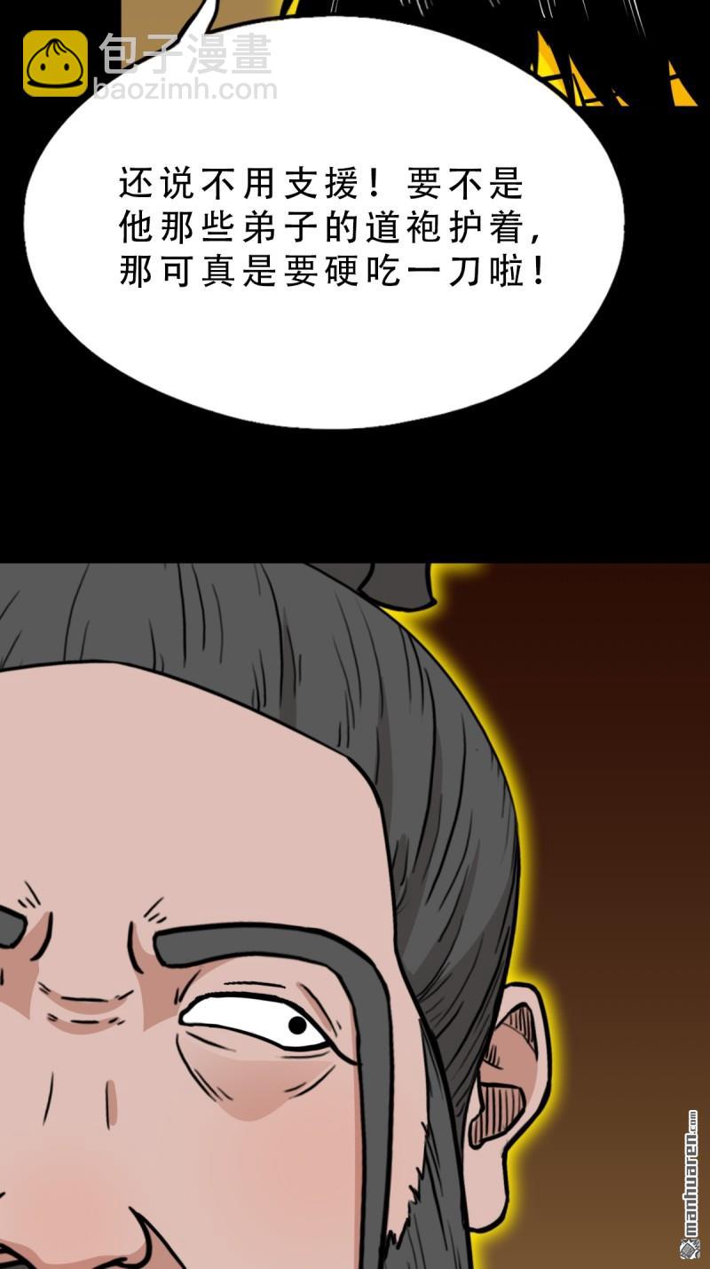 38.jpg