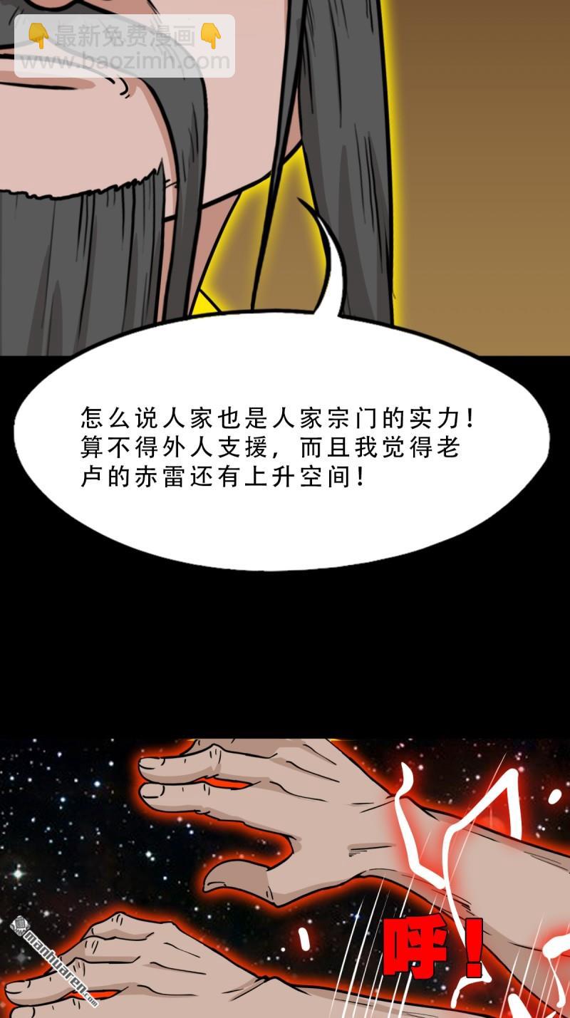 39.jpg