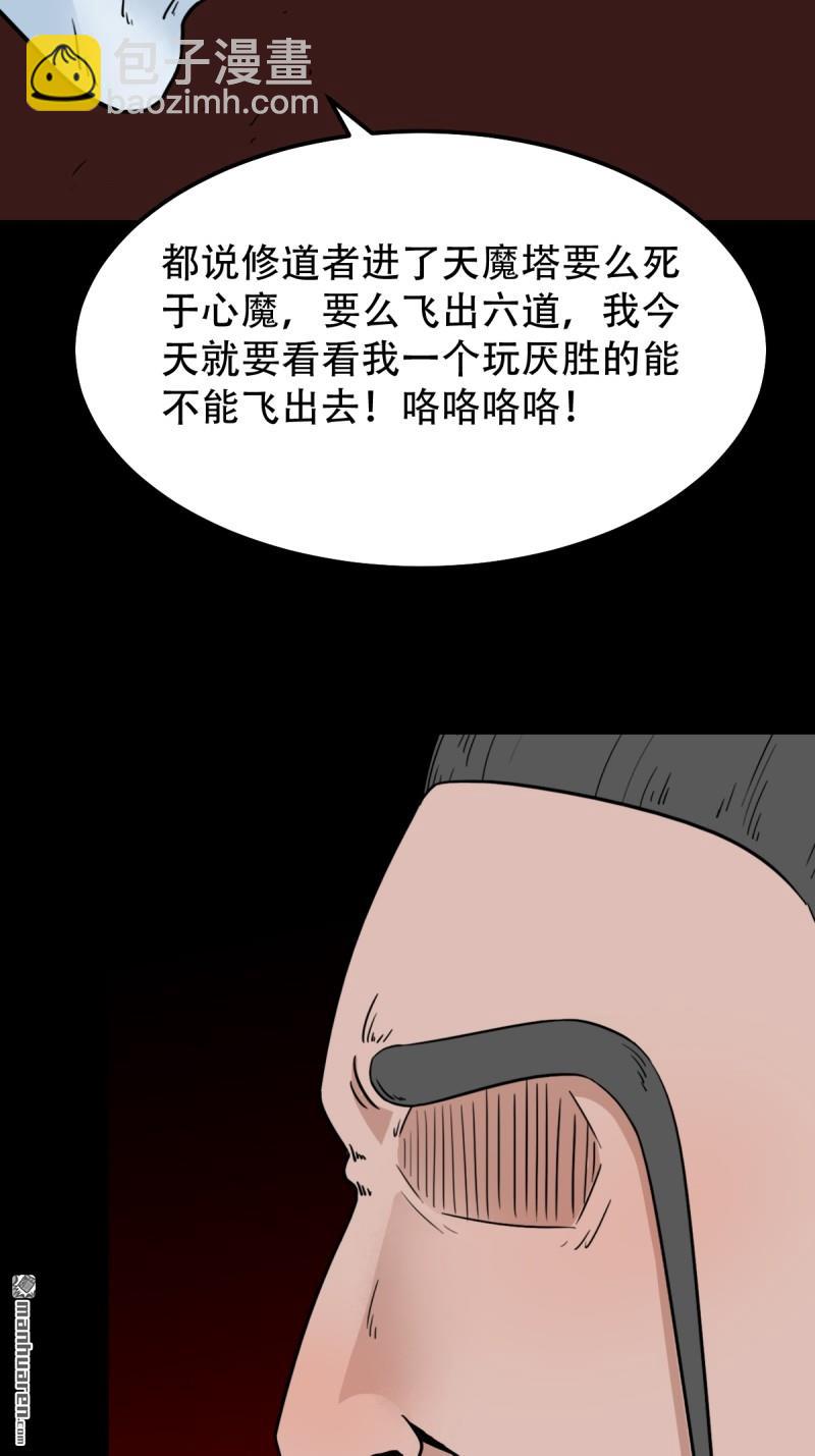 44.jpg