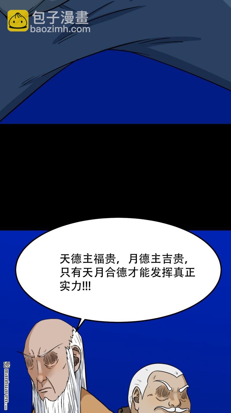 54.jpg